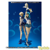 S.H.Figuarts Sailor Neptune