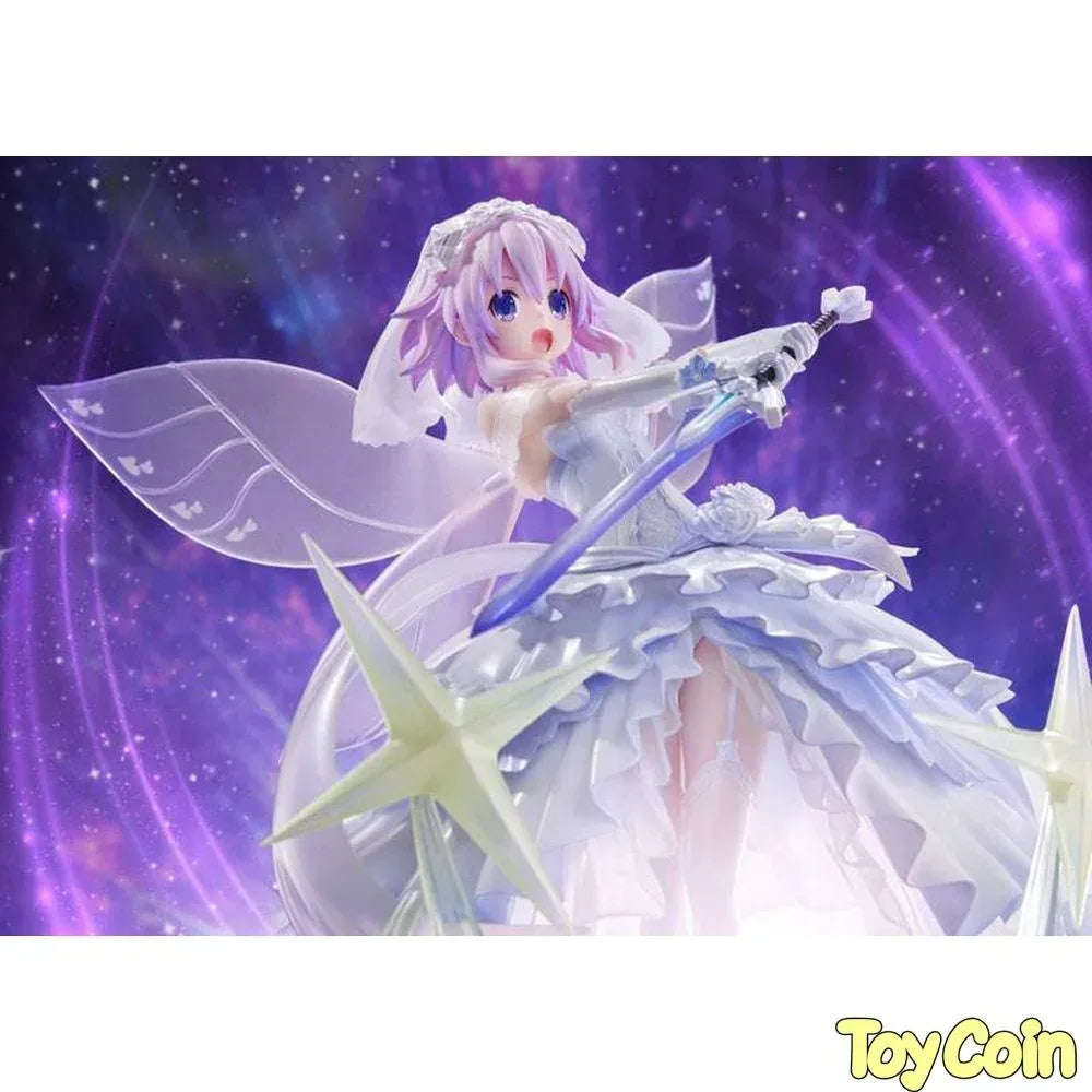 Neptunia -Hidamari no Little Purple- by Broccoli - Shop at ToyCoin