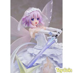 Neptunia -Hidamari no Little Purple- by Broccoli - Shop at ToyCoin