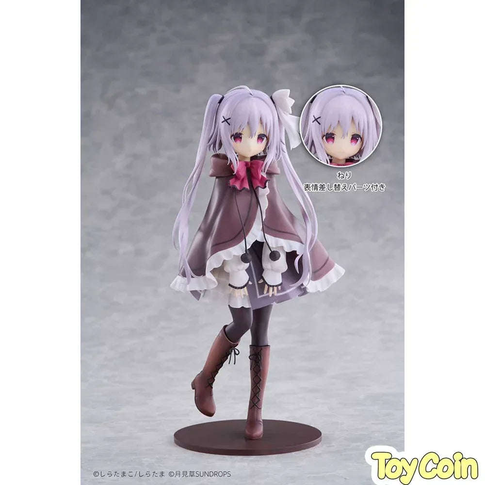 Neri by SUNDROPS - Shop at ToyCoin