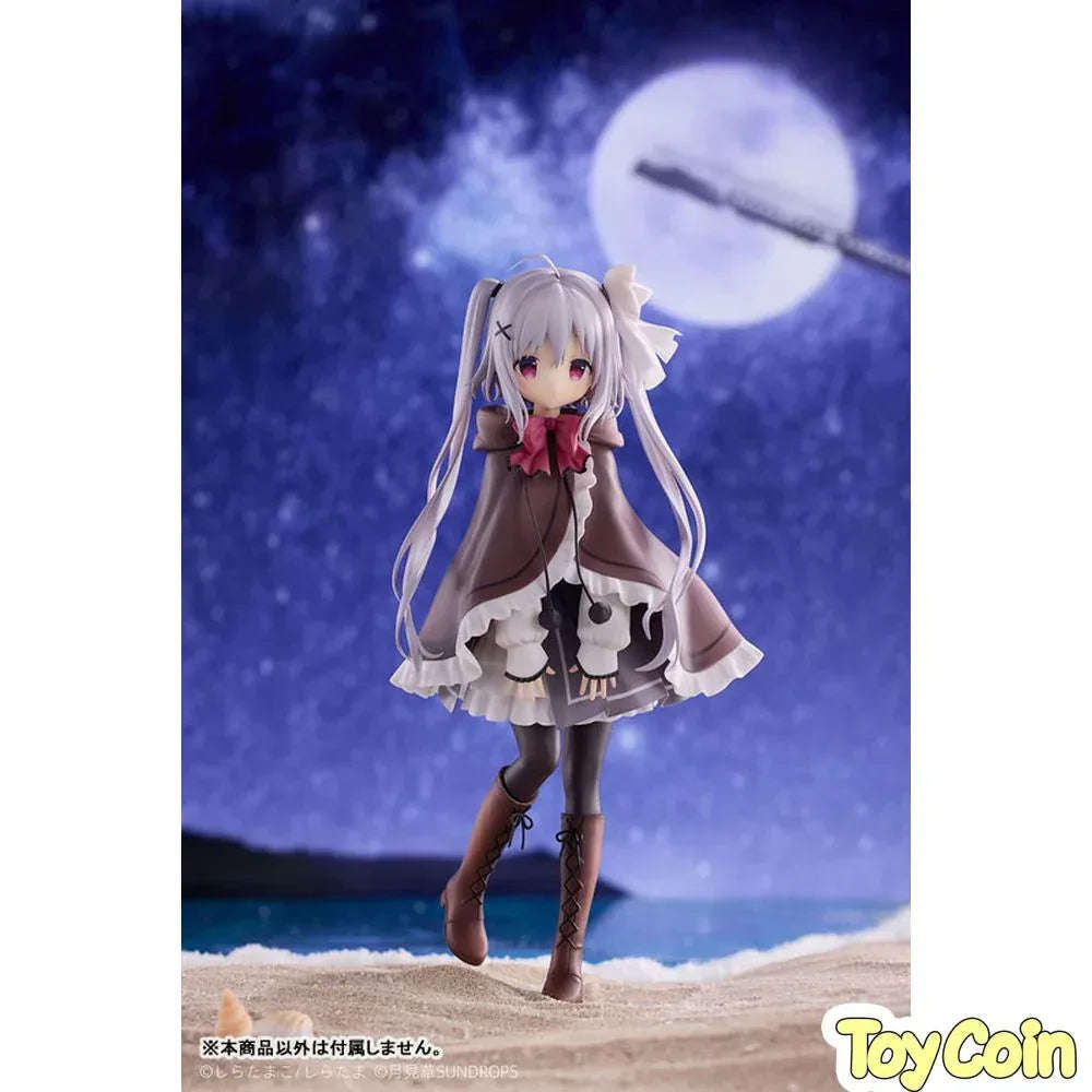 Neri by SUNDROPS - Shop at ToyCoin