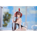 Neural Cloud "Jiangyu - Usagi, Nuresobotsu" by AniMester - Shop at ToyCoin