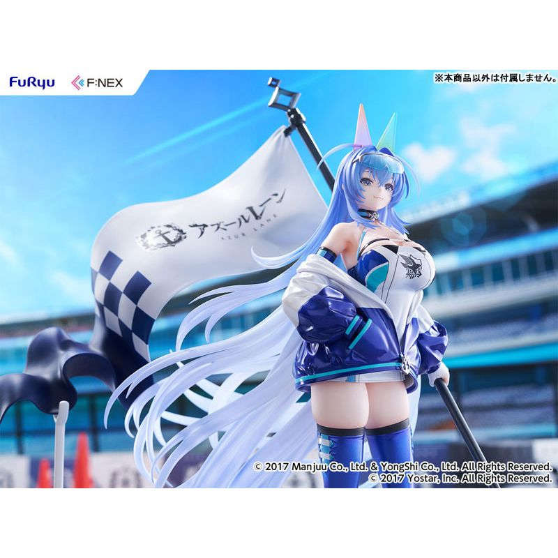 New Jersey IRF 2024 Ver. by FuRyu - Shop at ToyCoin