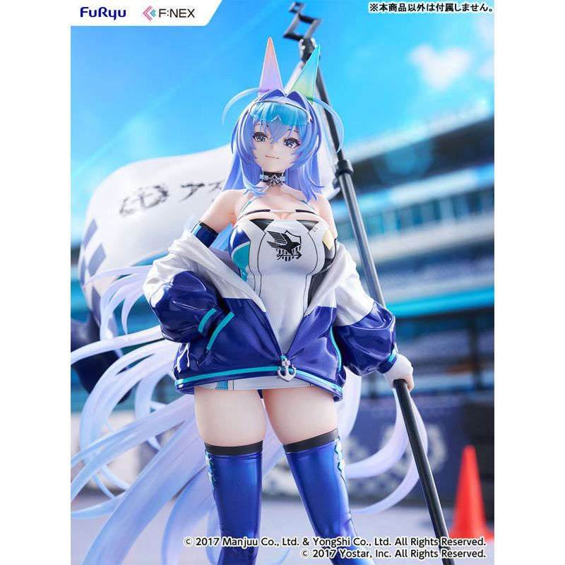 New Jersey IRF 2024 Ver. by FuRyu - Shop at ToyCoin