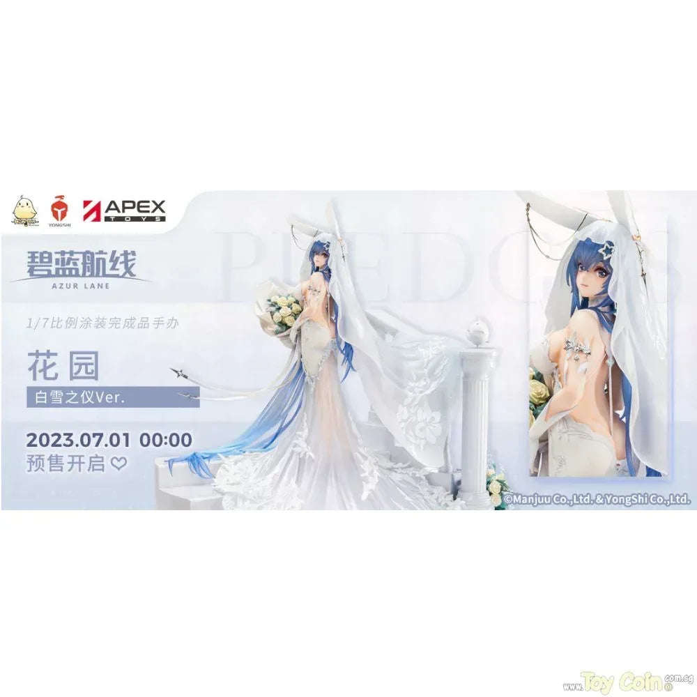 New Jersey -Snow White Ceremony Ver.- by APEX - Shop at ToyCoin