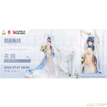 New Jersey -Snow White Ceremony Ver.- by APEX - Shop at ToyCoin