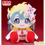 Nia Plushie by Good Smile Company - Shop at ToyCoin