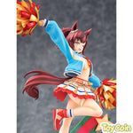 Nice Nature: Cheerleader by Phat Company - Shop at ToyCoin