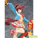 Nice Nature: Cheerleader by Phat Company - Shop at ToyCoin