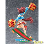 Nice Nature: Cheerleader by Phat Company - Shop at ToyCoin
