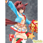 Nice Nature: Cheerleader by Phat Company - Shop at ToyCoin