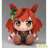 Kuripan Plush Nice Nature