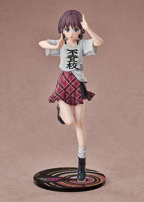 Nina Iseri: Truancy Ver. by Good Smile Arts Shanghai - Shop at ToyCoin