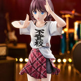 Nina Iseri: Truancy Ver.