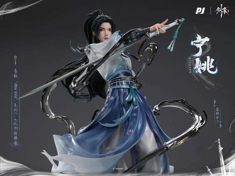 Ning Yao [Bonus] by PIJI - Shop at ToyCoin