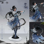 Ning Yao [Bonus] by PIJI - Shop at ToyCoin