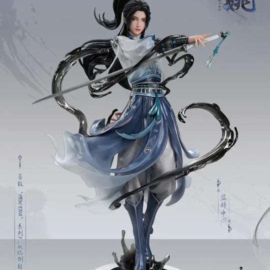 Ning Yao [Bonus] by PIJI - Shop at ToyCoin