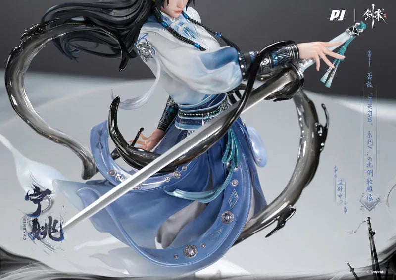 Ning Yao [Bonus] by PIJI - Shop at ToyCoin