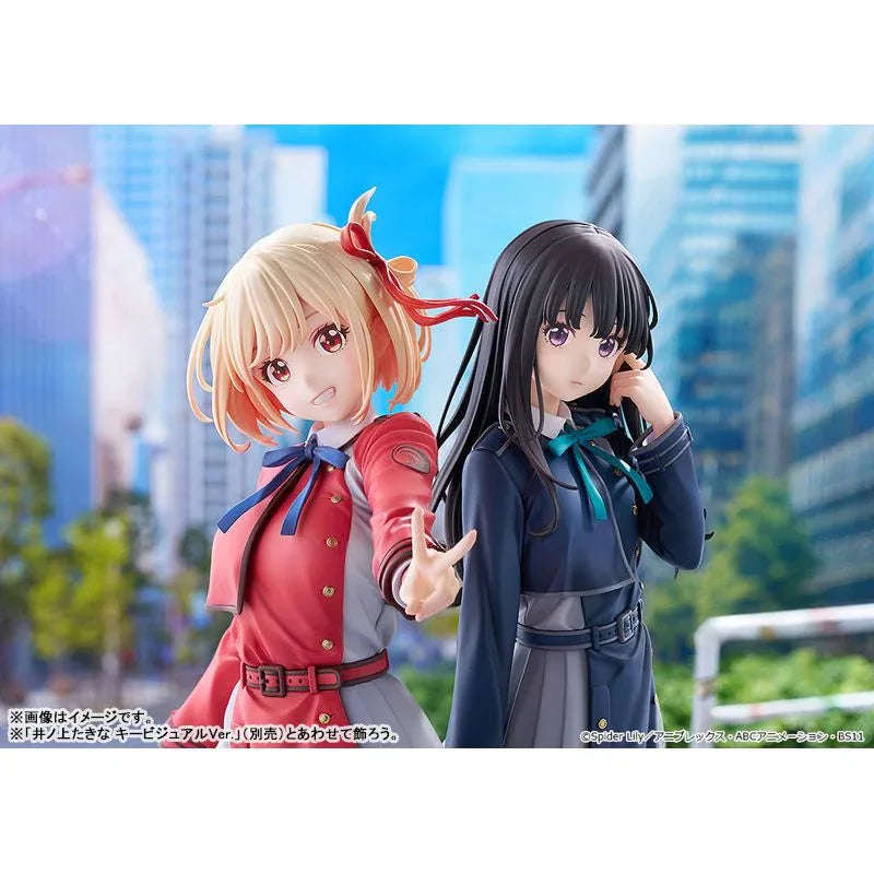 Nishikigi Chisato Key Visual Ver. by Good Smile Company - Shop at ToyCoin