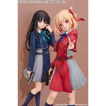 Nishikigi Chisato Key Visual Ver. by Good Smile Company - Shop at ToyCoin