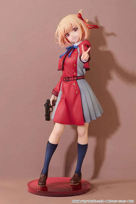 Nishikigi Chisato Key Visual Ver. by Good Smile Company - Shop at ToyCoin