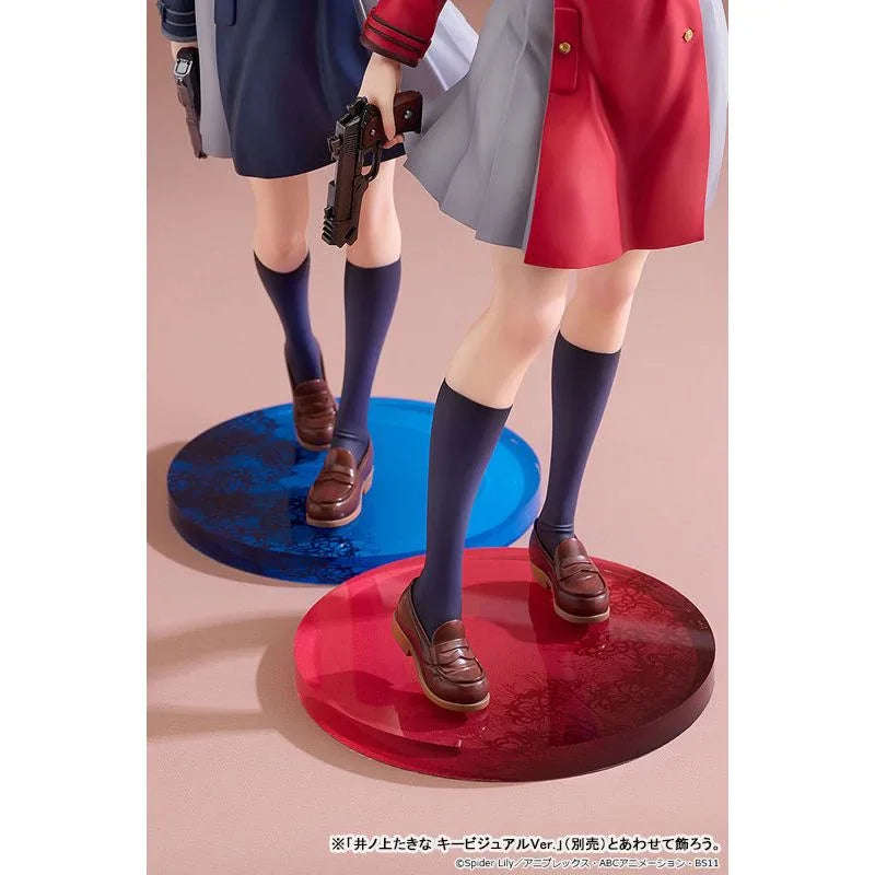 Nishikigi Chisato Key Visual Ver. by Good Smile Company - Shop at ToyCoin