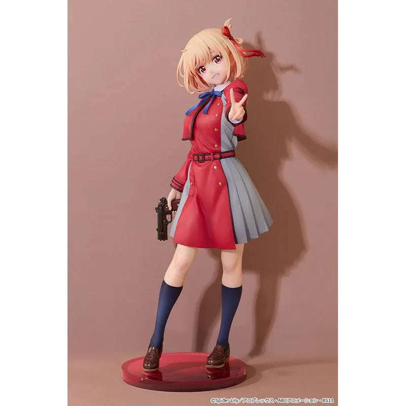 Nishikigi Chisato Key Visual Ver. by Good Smile Company - Shop at ToyCoin