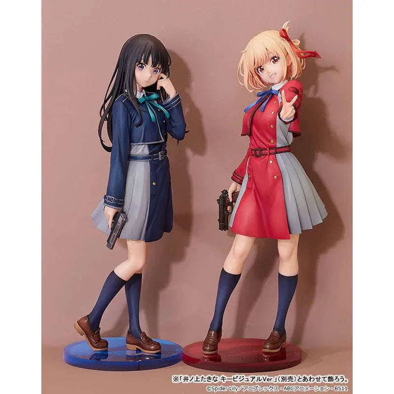 Nishikigi Chisato Key Visual Ver. by Good Smile Company - Shop at ToyCoin