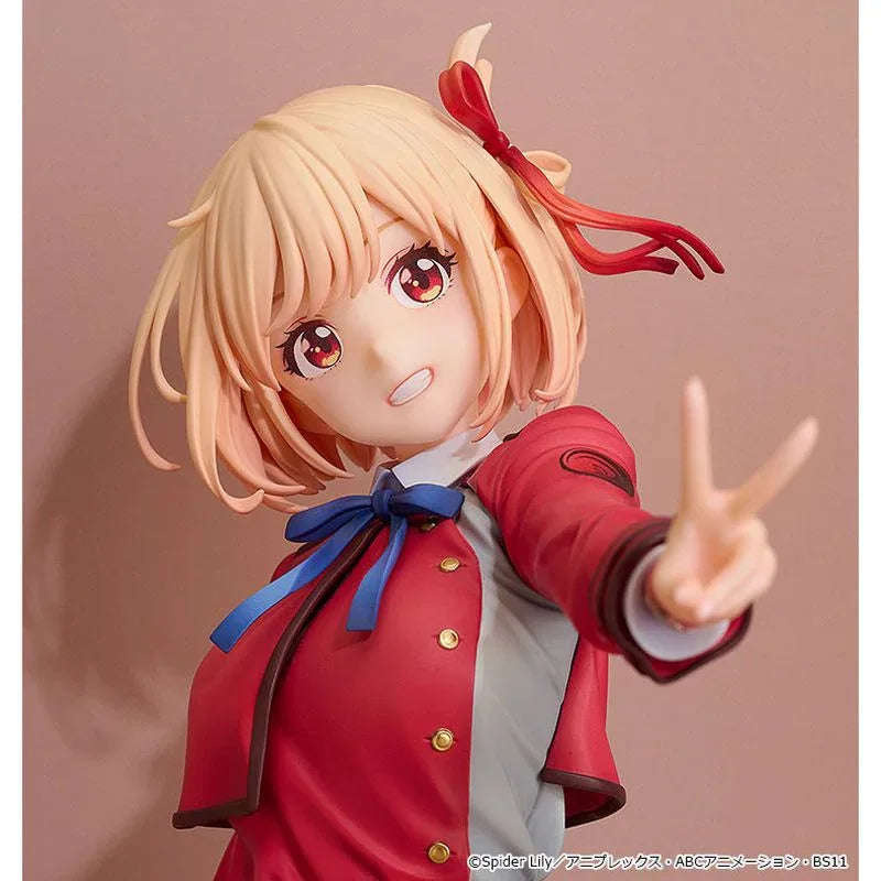 Nishikigi Chisato Key Visual Ver. by Good Smile Company - Shop at ToyCoin