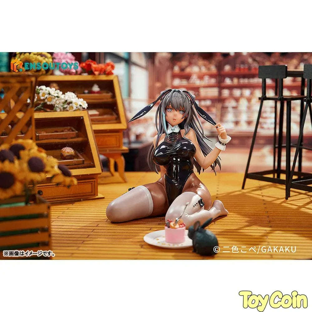 Nishikikope Illustration "Totsuki Cocoa" by ENSOUTOYS - Shop at ToyCoin