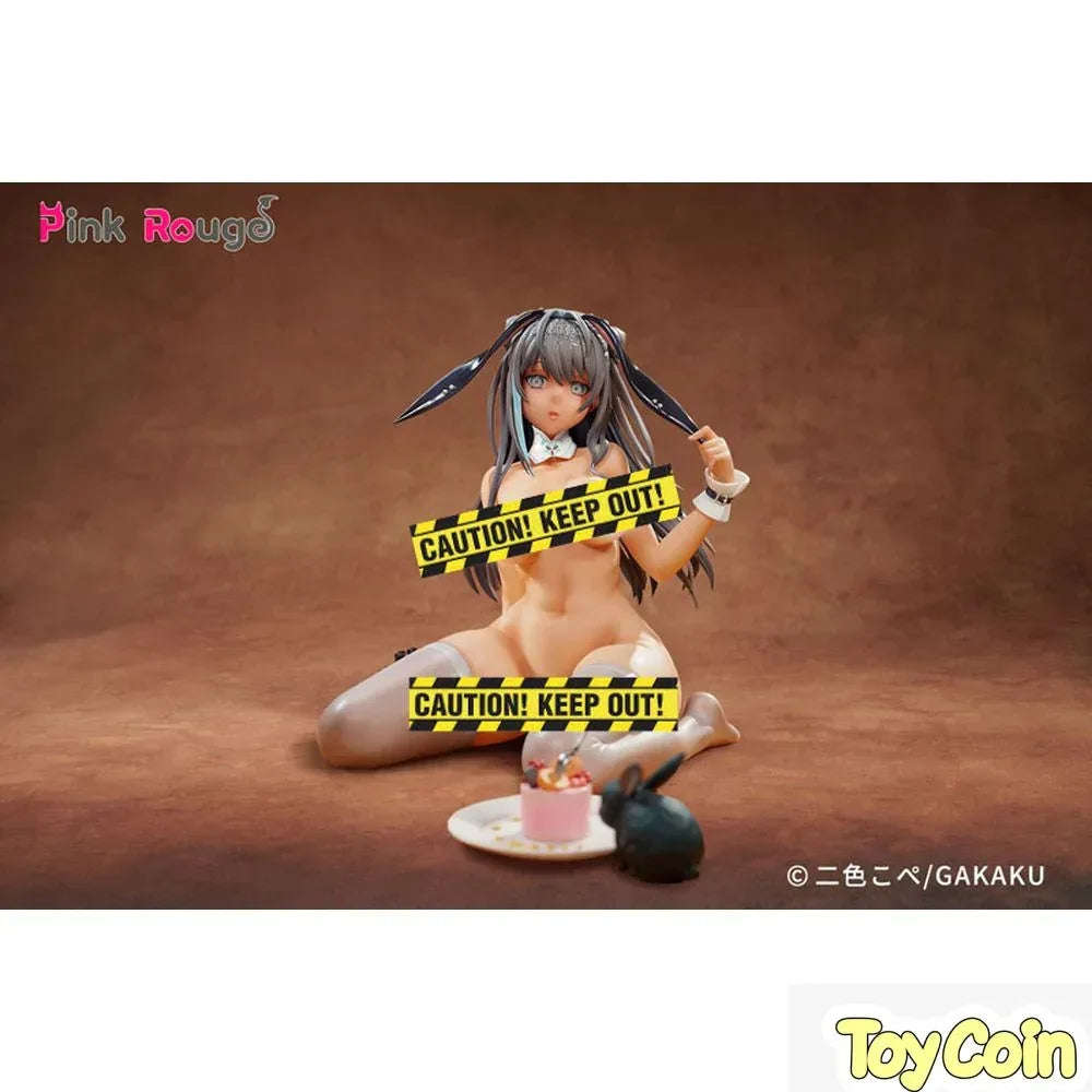 Nishikikope Illustration "Totsuki Cocoa" DX Ver. by Pink Rouge - Shop at ToyCoin