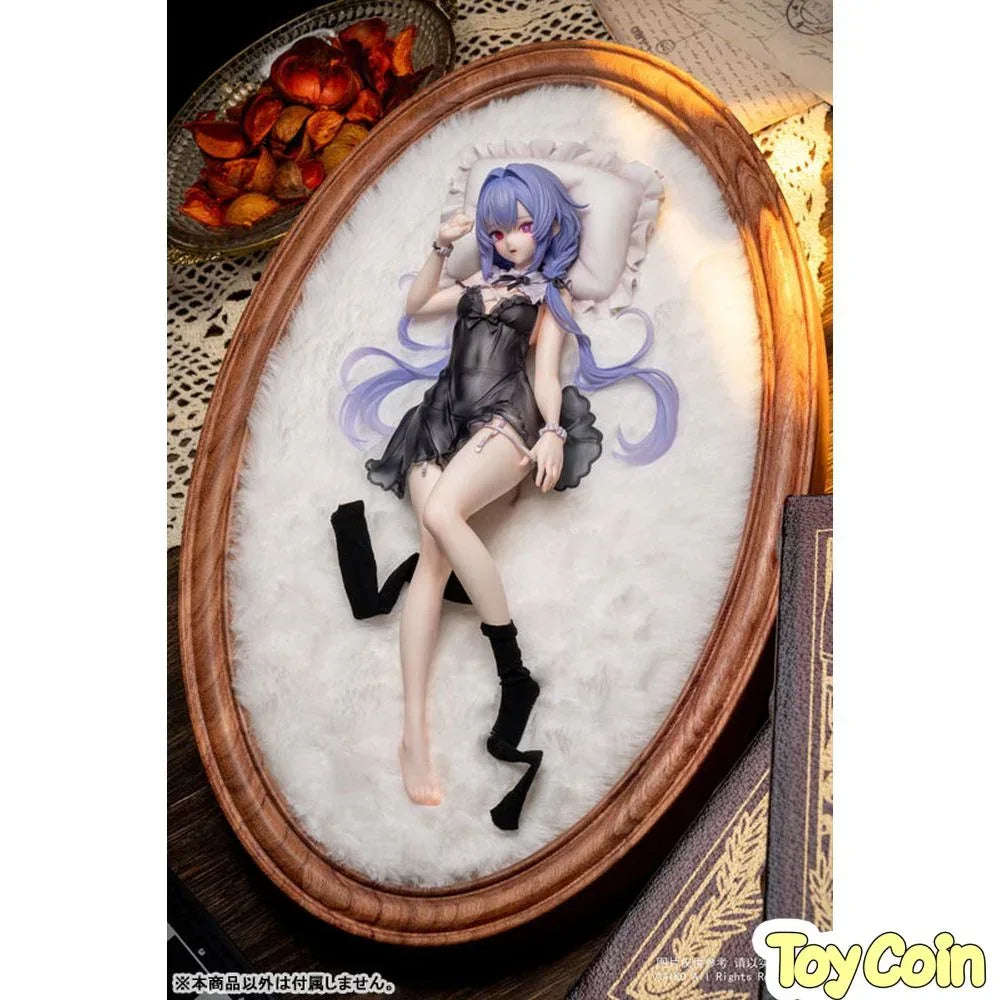 Niya Hidden Forest Ver. by Reverse Studio - Shop at ToyCoin