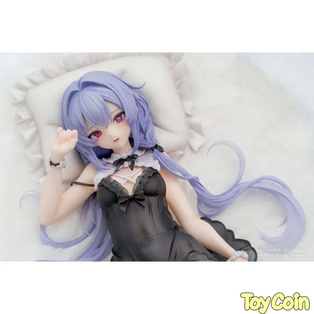 Niya Hidden Forest Ver. by Reverse Studio - Shop at ToyCoin