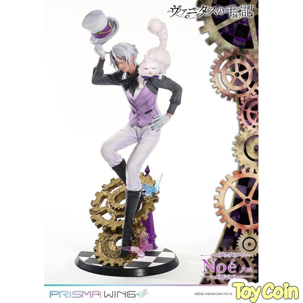 Noe by Prime 1 Studio - Shop at ToyCoin