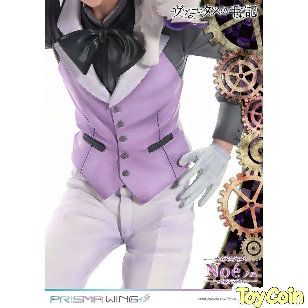 Noe by Prime 1 Studio - Shop at ToyCoin