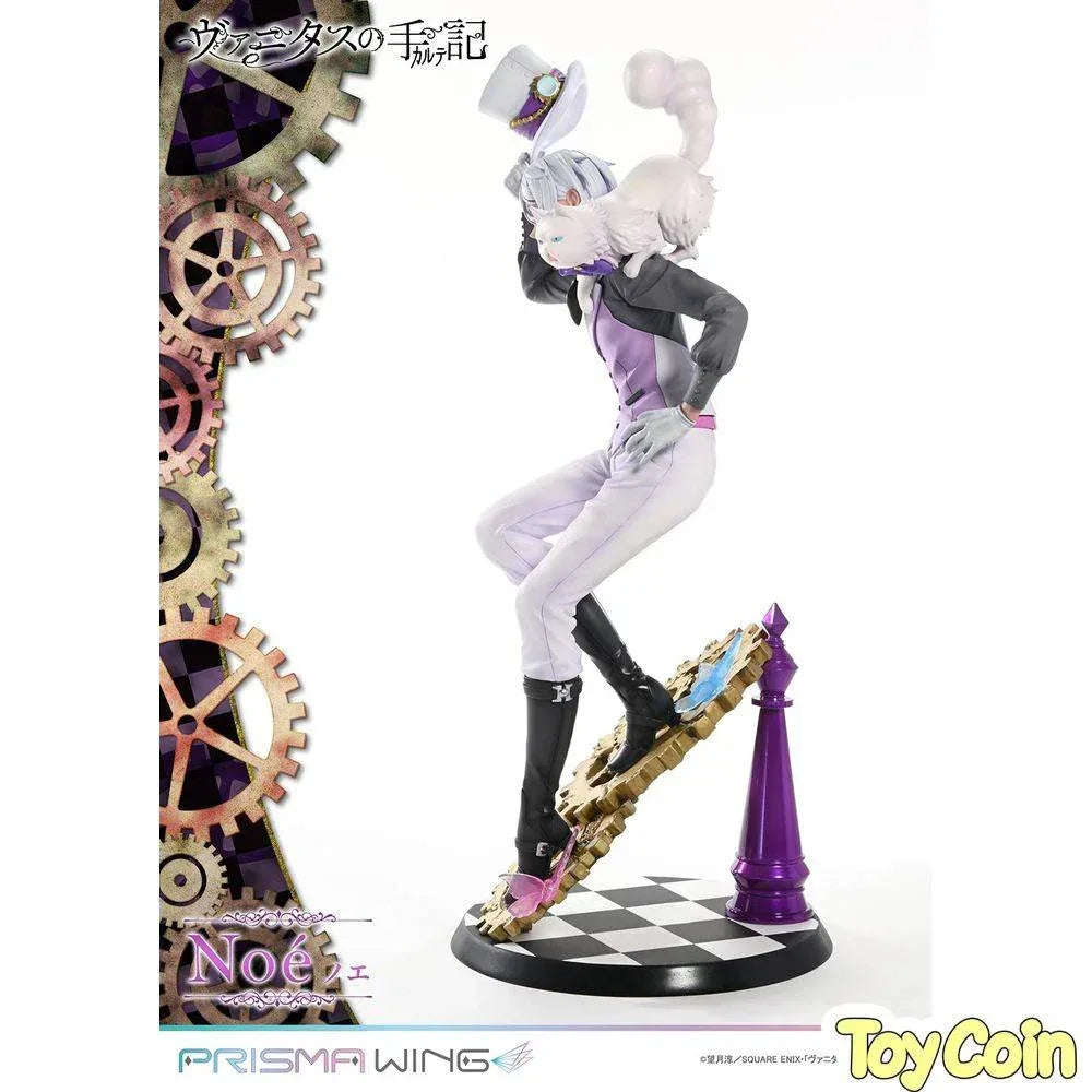 Noe by Prime 1 Studio - Shop at ToyCoin