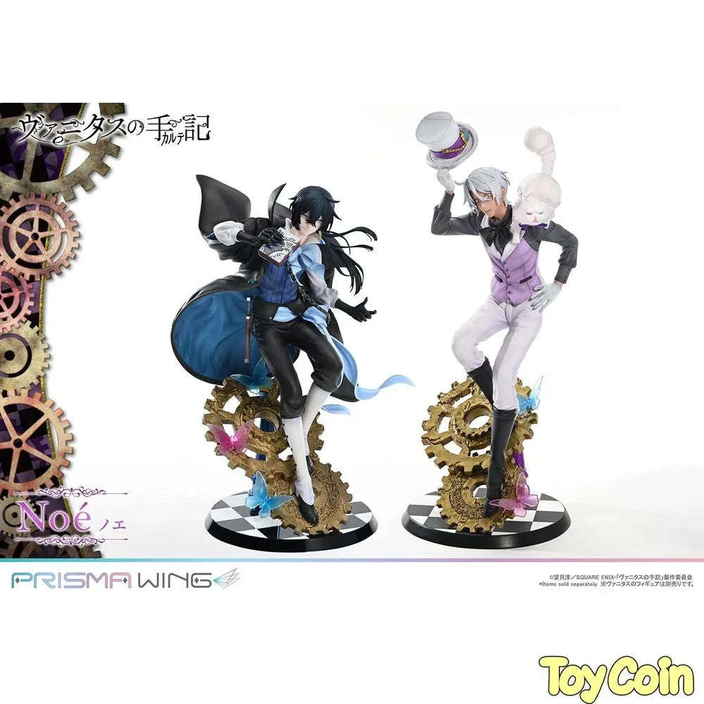 Noe by Prime 1 Studio - Shop at ToyCoin