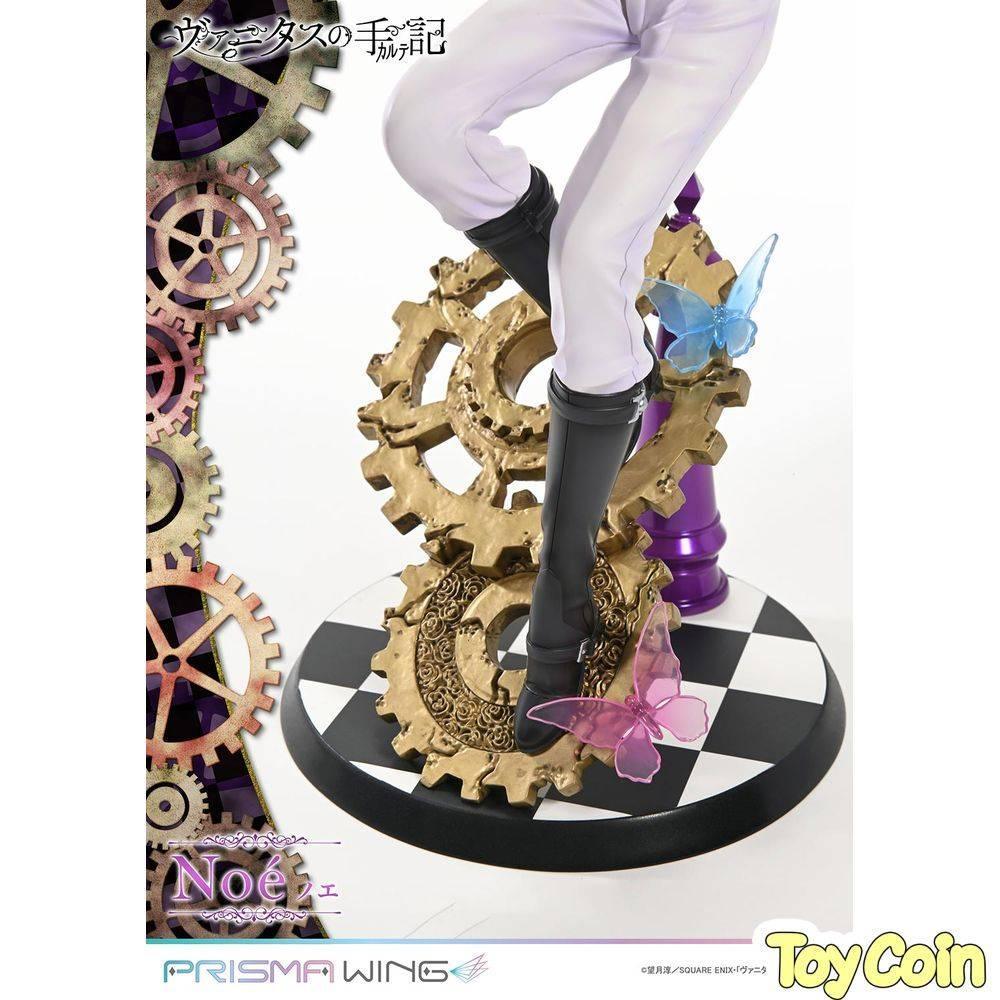 Noe by Prime 1 Studio - Shop at ToyCoin