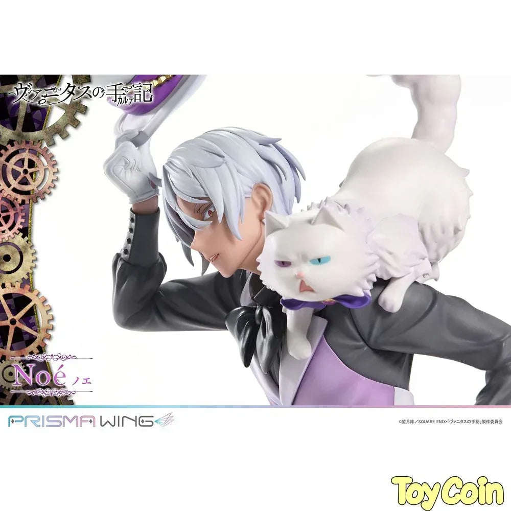 Noe by Prime 1 Studio - Shop at ToyCoin