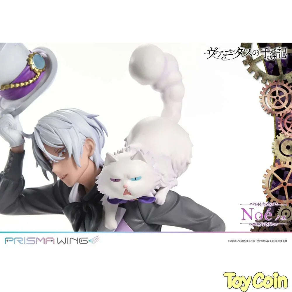 Noe by Prime 1 Studio - Shop at ToyCoin