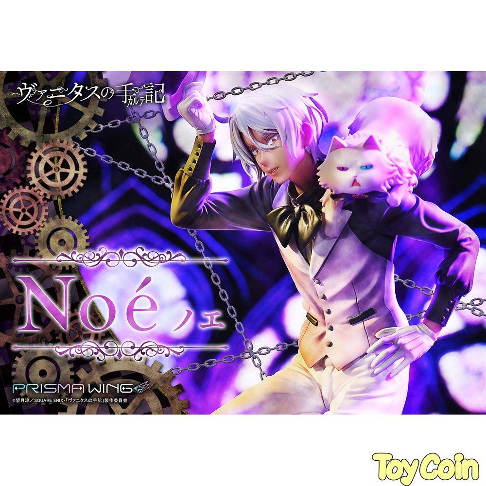 PRISMA WING Noe