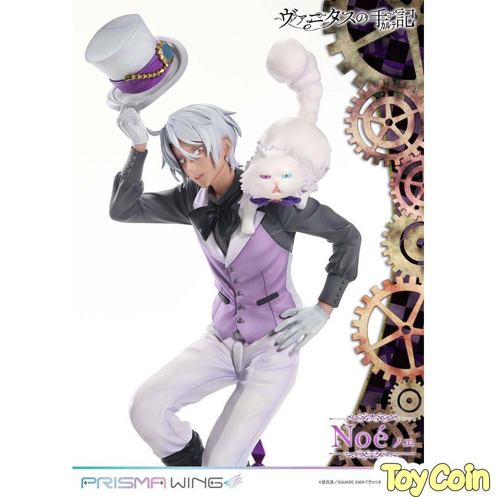 PRISMA WING Noe