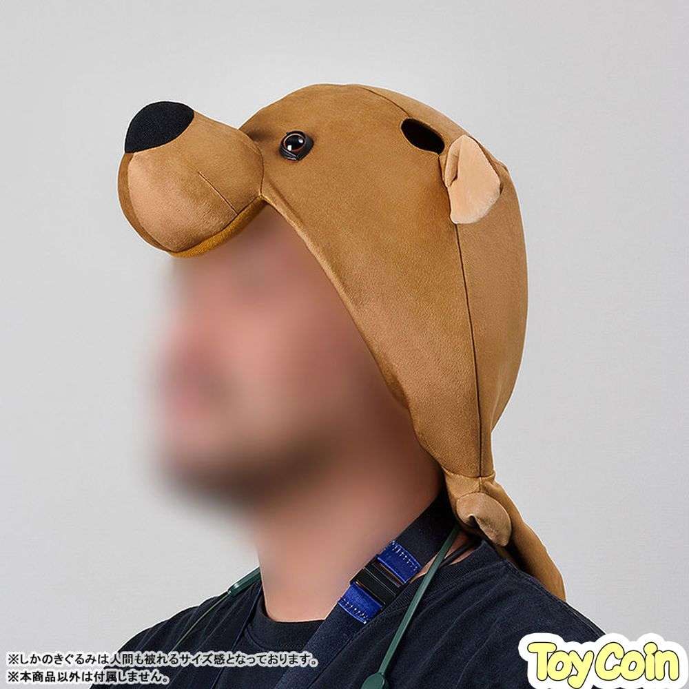 Kigurumi Plushie Noko Shikanoko