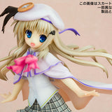 Noumi Kudryavka Wafuu Ver.