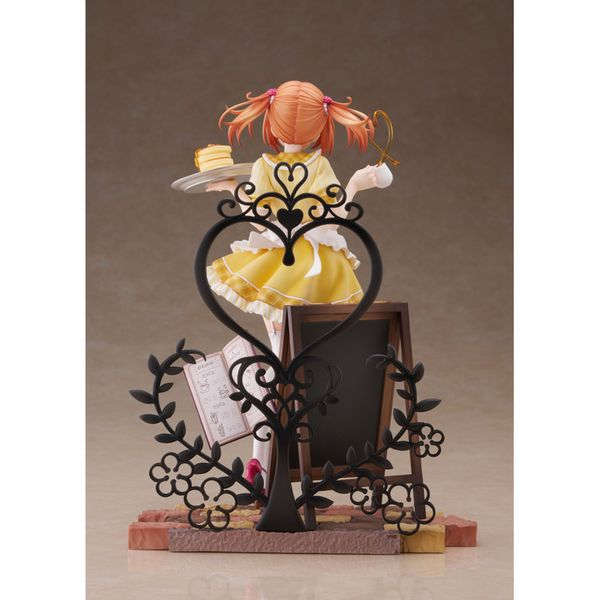 Nozomi Sumizome by AliceGlint - Shop at ToyCoin