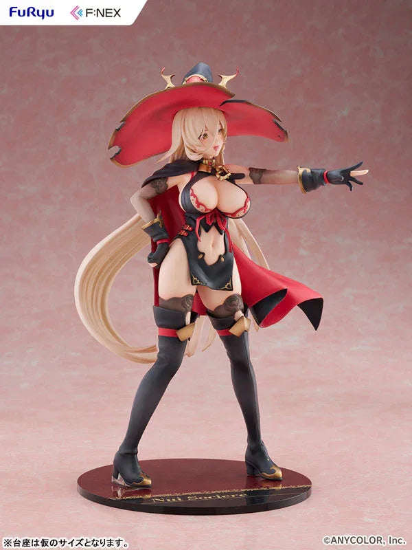 Nui Sociere by FuRyu - Shop at ToyCoin