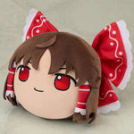 Nuidaifuku Reimu by Good Smile Company - Shop at ToyCoin