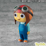 Occultic Soft Vinyl Chiquitita by Megahouse - Shop at ToyCoin