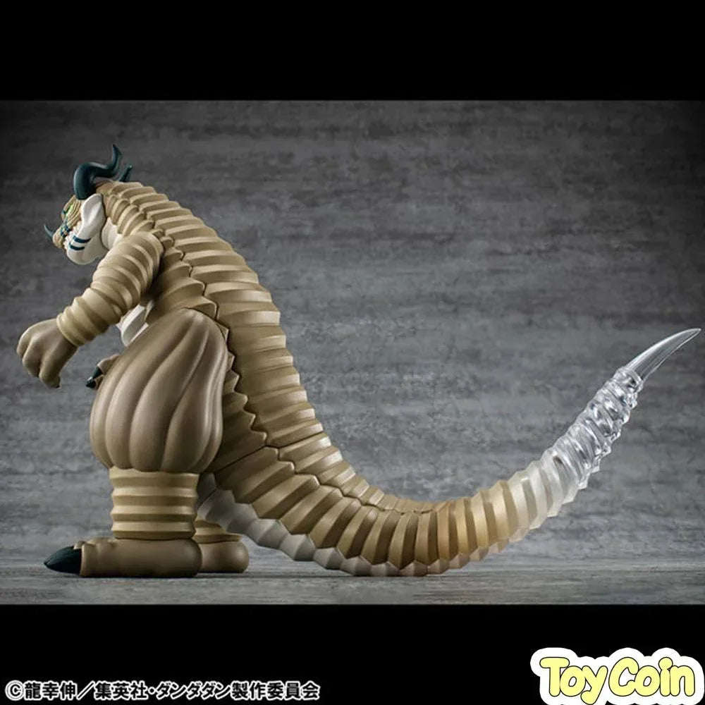 Occultic Soft Vinyl Transparent Kaiju by Megahouse - Shop at ToyCoin