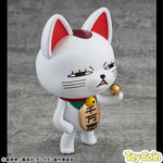 Occultic Soft Vinyl Turbo-Granny (Beckoning Cat) Ver.2 by Megahouse - Shop at ToyCoin